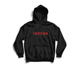 Sometimes Life Happens Hoodie