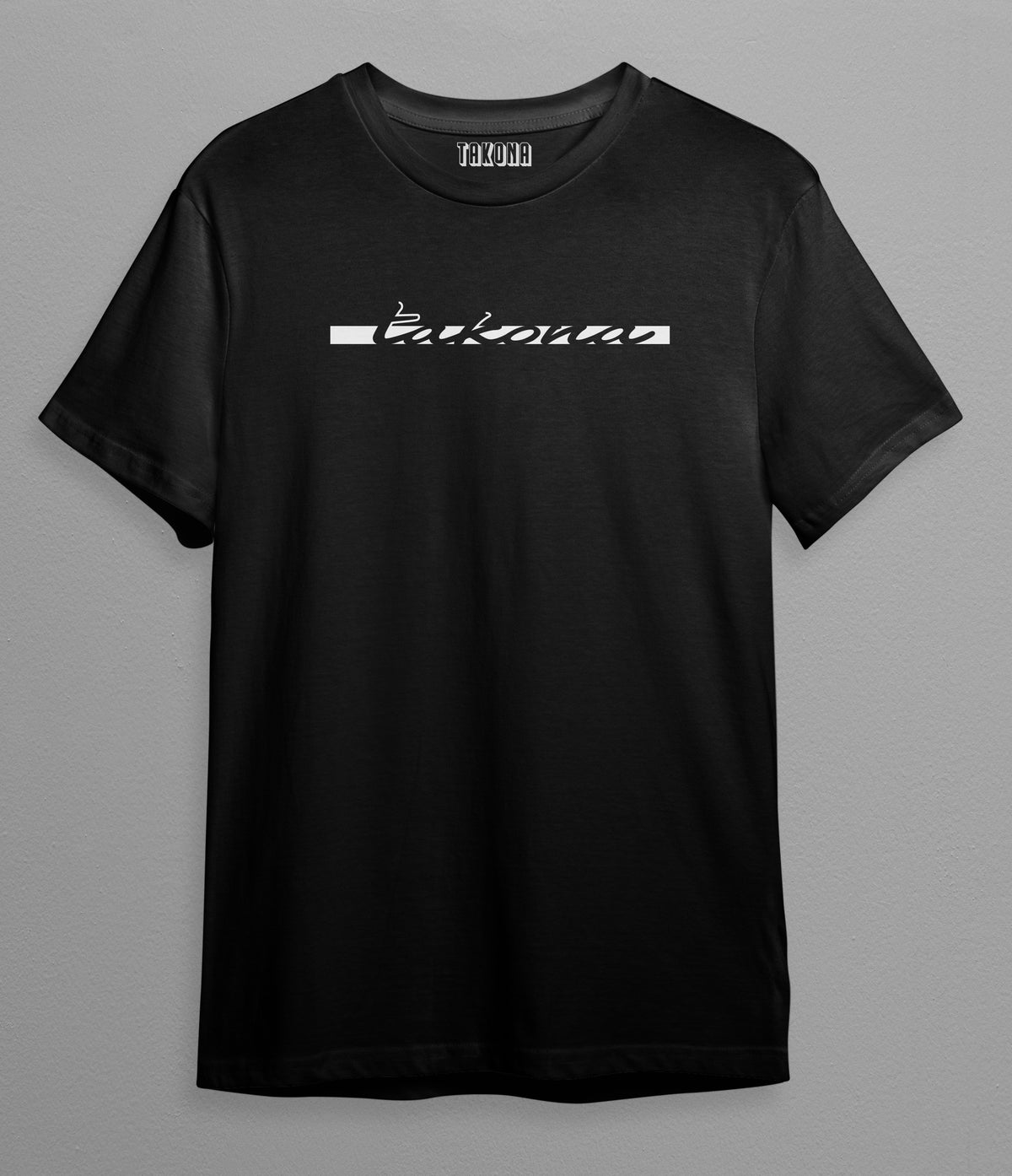 Clubman Stuttgart Script Tee