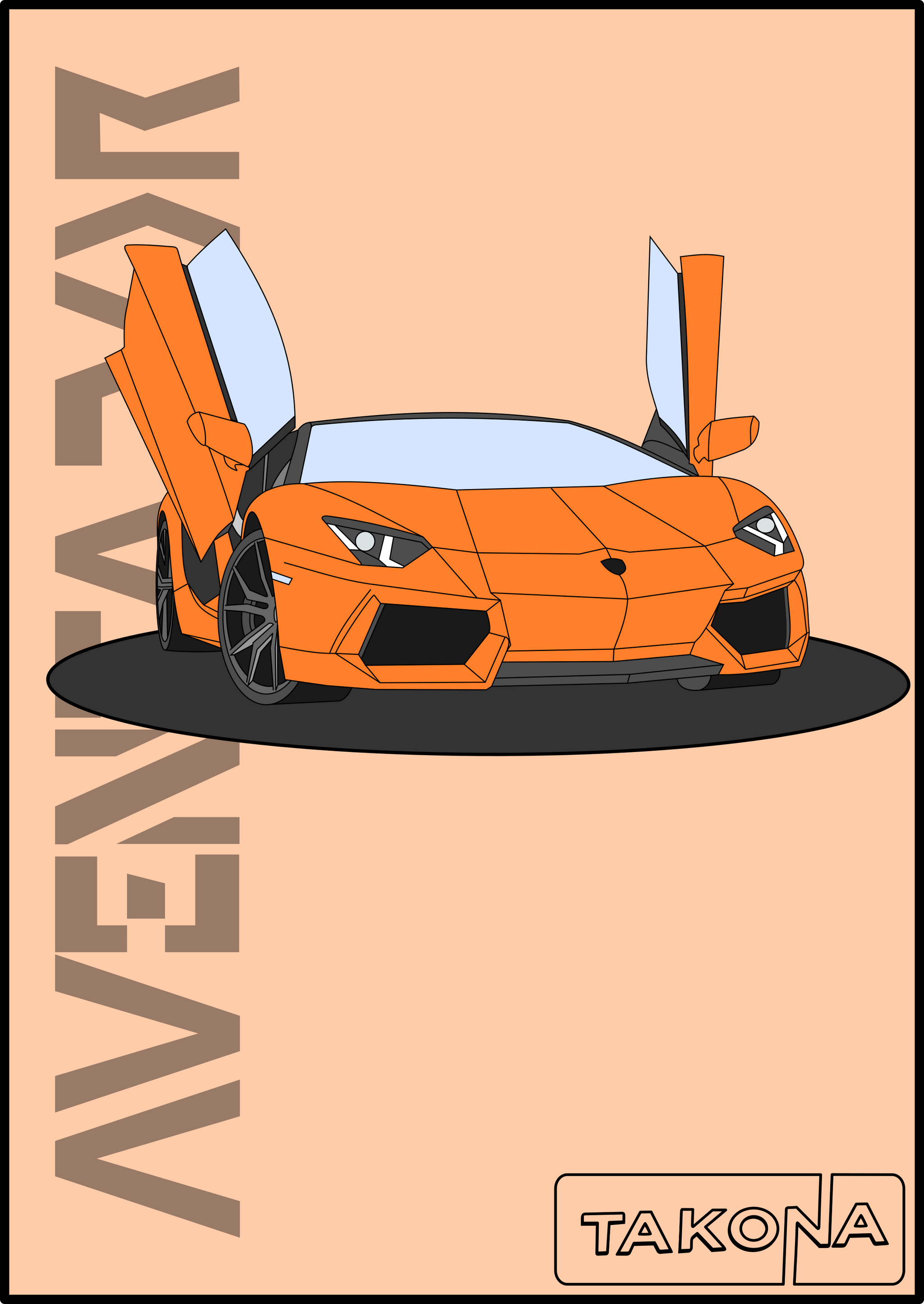 Aventador Art Print